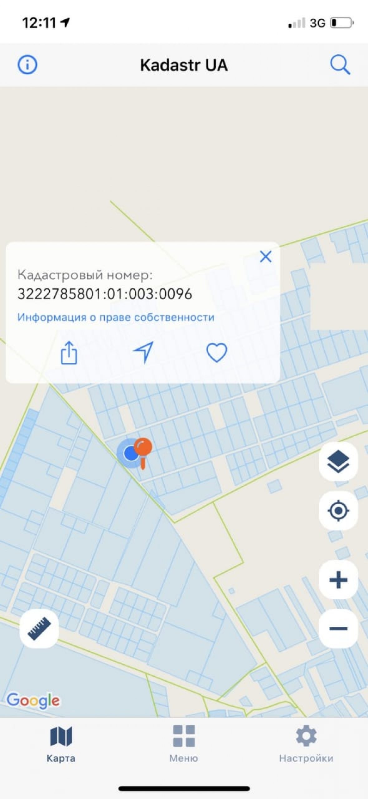 Терміново! Продаж 3-х ділянок, Макарівський р., с. Ніжиловичі.