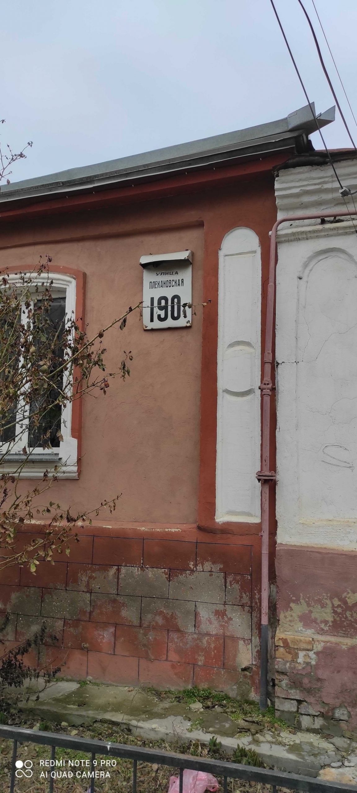 Продаж 2-х кімнатної квартири в м. Миколаїв, вул. Потьомкінська, буд. 190